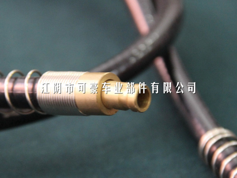軟軸