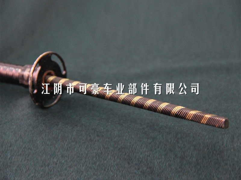 軟軸