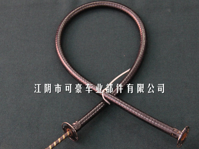 軟軸